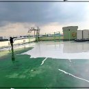 케이엘상사 | 경기옥상방수페인트 인천바닥에폭시 가능한 케이엘도장방수를 소개합니다.