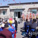 북촌경로당 이미지