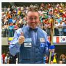 아멜리아