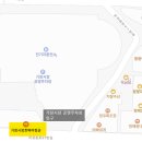 기장시장공영주차장 입구 이미지