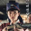 sunshine o 이미지