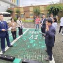 (주)전기아이피 이미지
