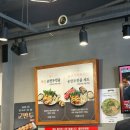 부천소방서 | 부천 신중동 만두전골 맛집 아리랑 개성손만두 신중동점 솔직후기 | 수제만두 만두전골 찐맛집