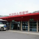 도계공업사 이미지