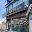 곡성-110 이미지