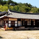 정재종택