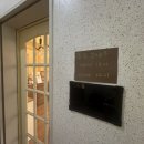 컴윗미 | +공주+ 신관동 구움과자집 컴윗미 재방문 후기