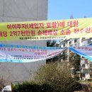 대치1단지상가