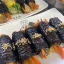 꼬김빱 다대직영점 이미지