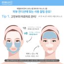 에쎌