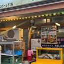 일차3.5숙성고기 이미지