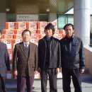 (주)해와종합건설 이미지