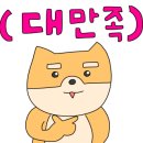 김밥천국화명대천점 이미지