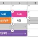 건축사사무소태백 이미지