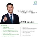 당교3길 이미지