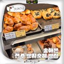 주정차단속-063 이미지