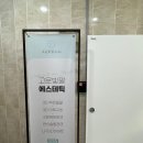 더고운에스테틱 - 포항시 북구 | 더고운에스테틱