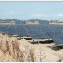 세운 태양광발전소 이미지