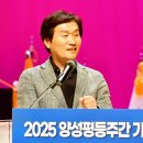 경산시 시민회관 대강당 이미지