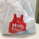 맘스터치 초곡점 | 맘스터치 : 언빌리버블버거 vs 인크레더블버거 비교 후기