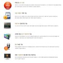 (주)아이트로닉스