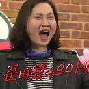 사골육수로만든짬뽕 이미지