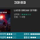 솔버 이미지