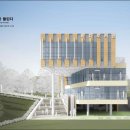 미건건축사사무소 이미지