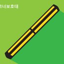 이웨이(주) 이미지