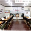 양양막국수 - 양양군 인구길 60 | 양양막국수