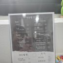 마이온디자인 | 대구 속눈썹 연장 마이온래쉬 후기입니당!