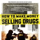 메이크머니 (make money)