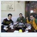 이우빌 Daum카페