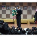 새성민유치원