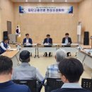 삼용2리 이미지