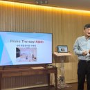 비전한의원 이미지