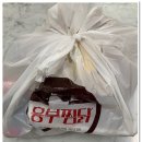 흥부야식 이미지