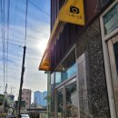 스튜디오정비소
