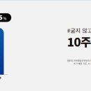 기독한의원 이미지