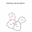 개금롯데캐슬아파트 이미지