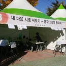 그리미미술