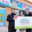 씨티공인중개사사무소 이미지