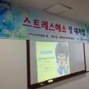 장애여성인력개발센터 이미지