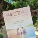 정다원힐링센터