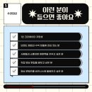크리에이터 완전정복 네이버블로그
