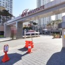 돼지공인중개사사무소 이미지