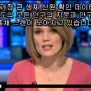 신원시스템 이미지