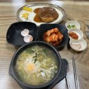 전주이가네콩나물국밥 이미지