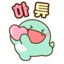 미담상회