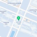 GS25 광주GIST점 이미지